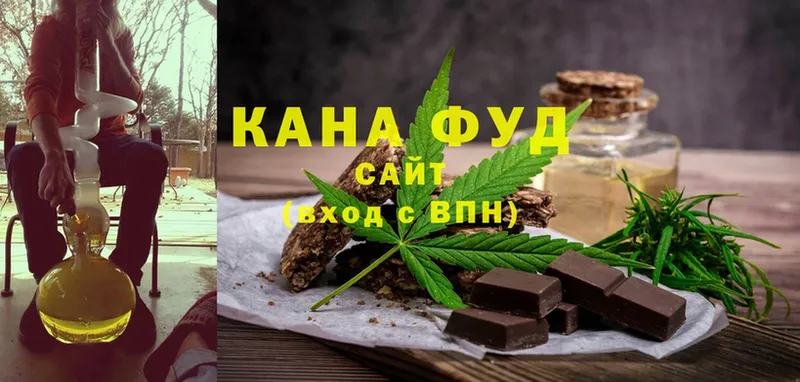 Canna-Cookies марихуана  Алейск 